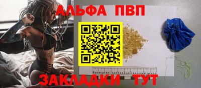 твердый Волжский