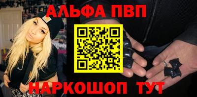твердый Волжский
