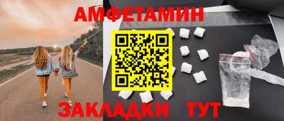 твердый Волжский