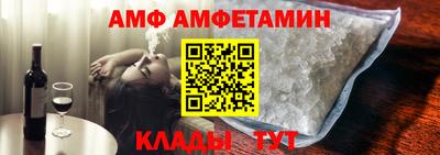 твердый Волжский