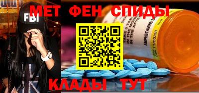 метадон Волжск