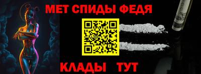 метадон Волжск