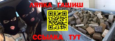 твердый Волжский