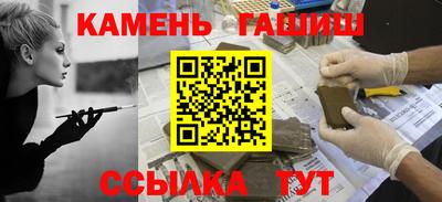 метадон Волжск