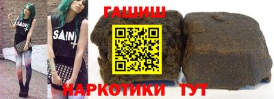 твердый Волжский