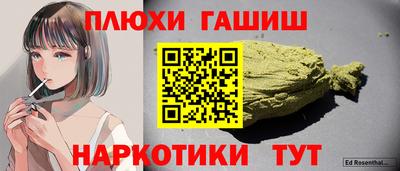 mdma Апрелевка