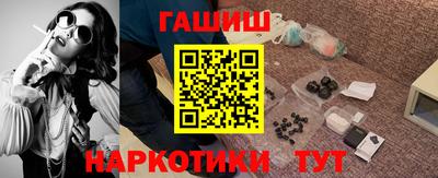 твердый Волжский