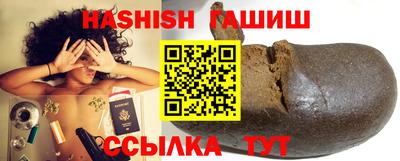 мдма Апшеронск