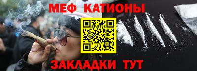 mdma Апрелевка