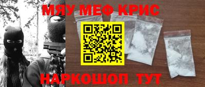 твердый Волжский