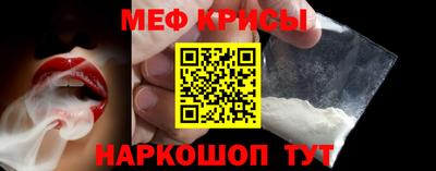 метадон Волжск