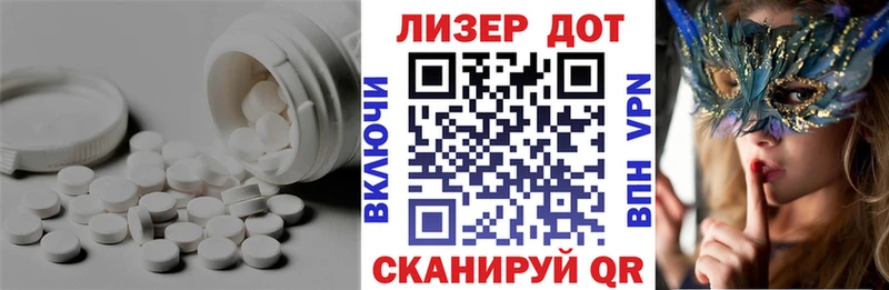 ЛСД экстази ecstasy  Гагарин 