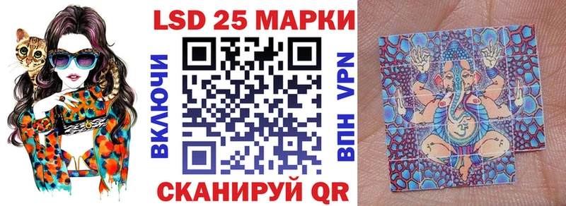 Марки N-bome 1,5мг Гагарин