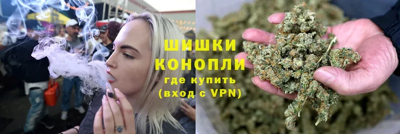 где найти   нарко площадка клад  Бошки марихуана OG Kush  Гагарин 